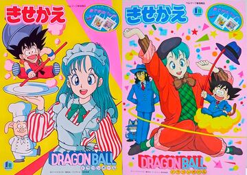 Dragon Ball