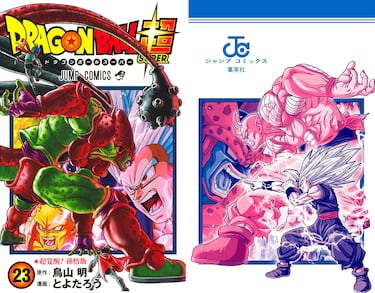 Gohan Beast y Piccolo Orange aparecen así de bestiales frente a Cell Max en la nueva portada de Toyotaro