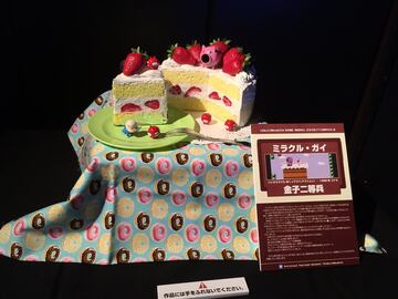 Captura de pantalla - bio_miracle_bokutte_diorama_1.jpg