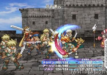 Atelier Iris: Eternal Mana