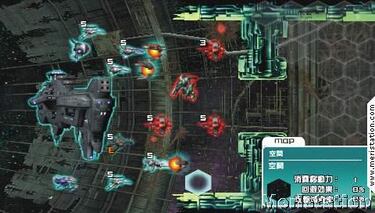 Pantallazos de R-Type Tactics para PSP