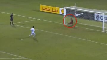 Qatar reach AFC under-19s after bizarre penalty shoot-out win