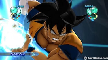 Dragon Ball Z: Ultimate Tenkaichi