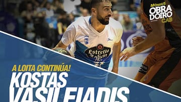 El anuncio de la renovación de Vasileiadis por parte del Obradoiro