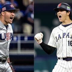 USA vs Japan: Lineups for 2023 World Baseball Classic final | Starting pitchers