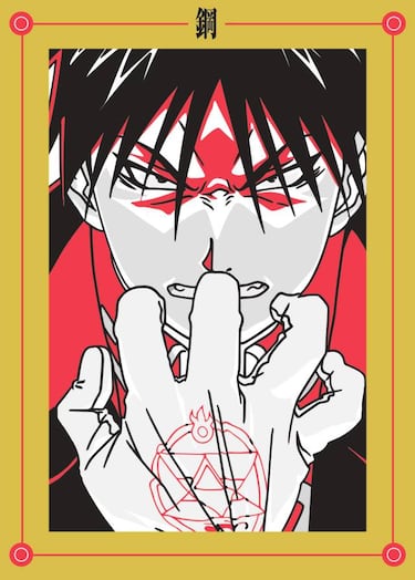 Héroes de Papel presenta un libro dedicado a Fullmetal Alchemist