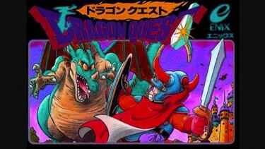 Dragon Quest XI esconde una grata sorpresa al terminarlo