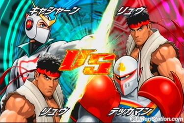 Inscripciones abiertas para el I Torneo Tatsunoko vs Capcom