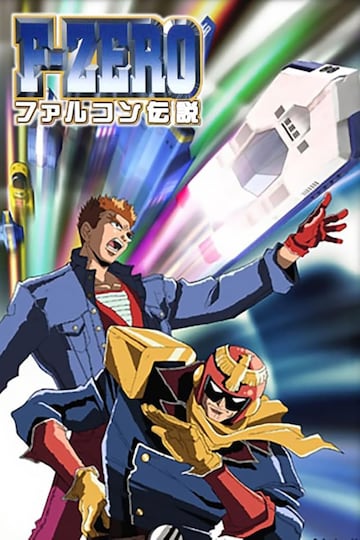 fzero falcon densetsu anime