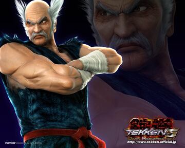Captura de pantalla - tekken5.jpg