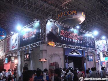 [TGS] Disfruta del Tokyo Game Show con más fotografías