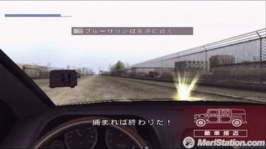 Disaster: Day of Crisis