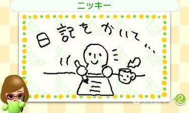 Varios detenidos por distribuir pornografía en Correo Nintendo