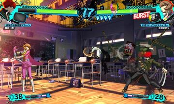 Captura de pantalla - Persona 4: The Ultimax Ultra Suplex Hold (360)