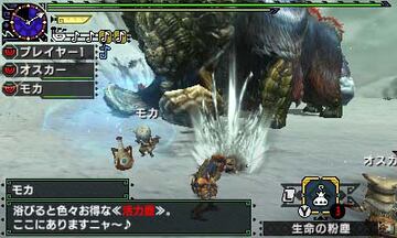 Captura de pantalla - Monster Hunter X (3DS)