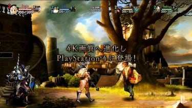 Dragon’s Crown Pro es real, llegará a PS4 en enero