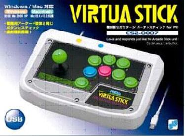 Nuevo pad de Saturn para PC en Japón