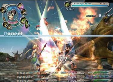 Nuevas imágenes de Grandia III