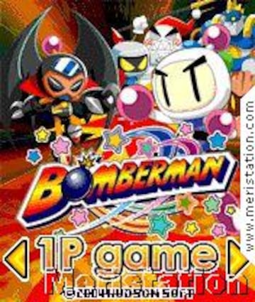 Captura de pantalla - bomberman_000013.jpg