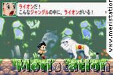 Fechas de los próximos juegos de Sega