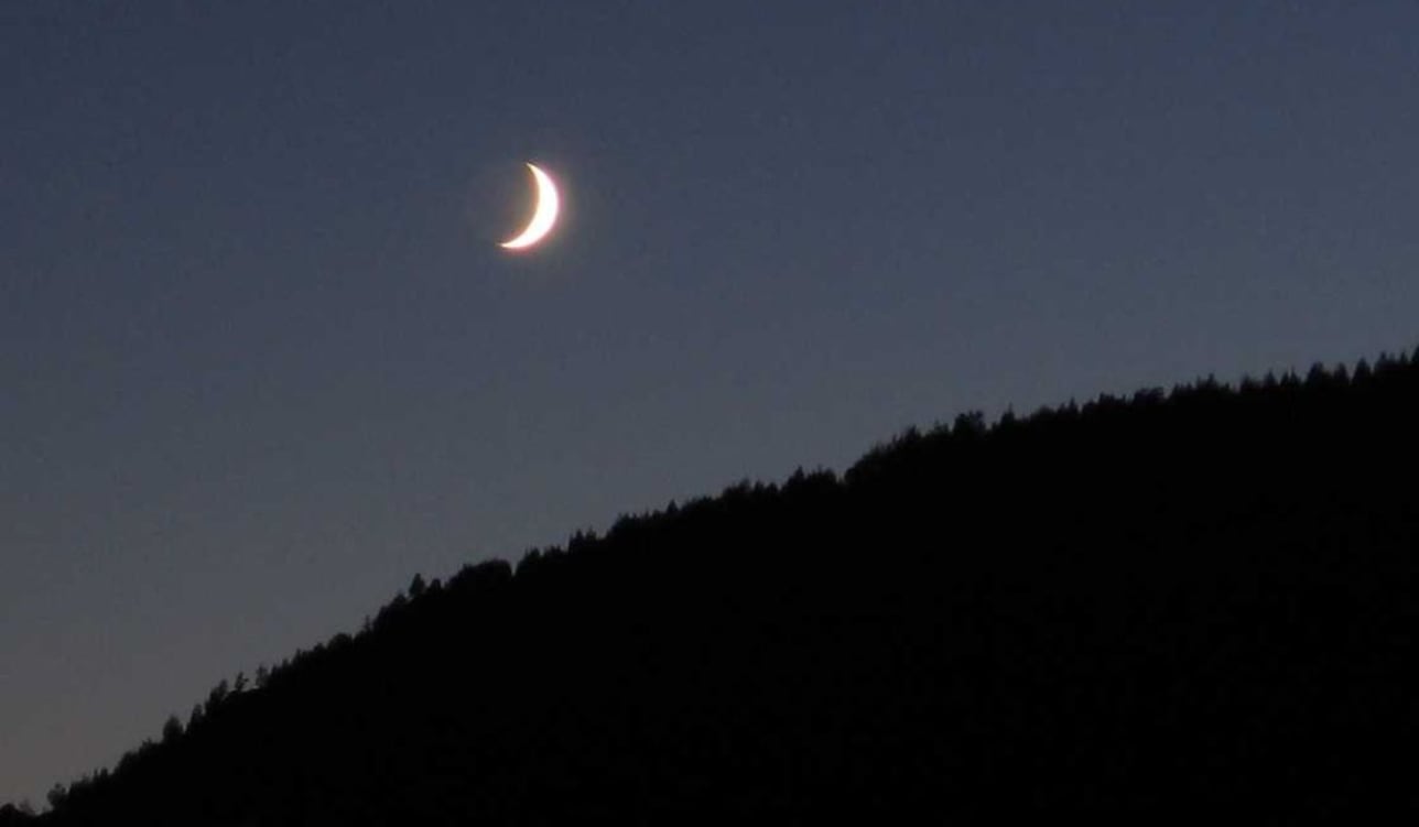 Luna cuarto menguante de mayo 2024 ¿cuándo es y dónde ver desde México