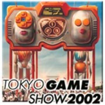 Captura de pantalla - tgs2002_art.jpg