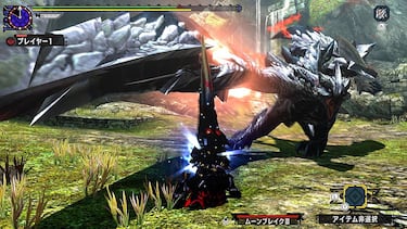 Monster Hunter XX Switch ofrecerá 3 tipos diferentes de control