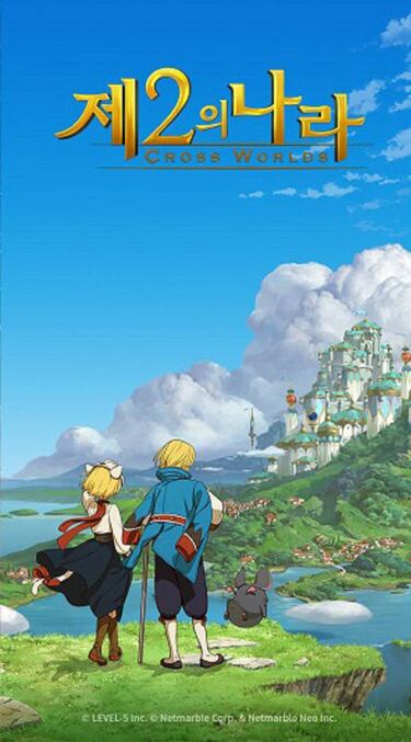 Ni no Kuni debutará en móviles de la mano de Netmarble