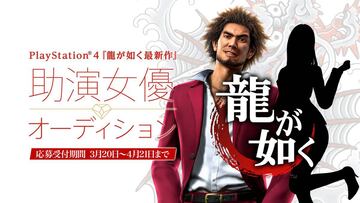 Nuevo Yakuza en desarrollo para PS4 protagonizado por Ichiban Kasuga