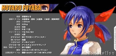 NeoGeo Battle Coliseum