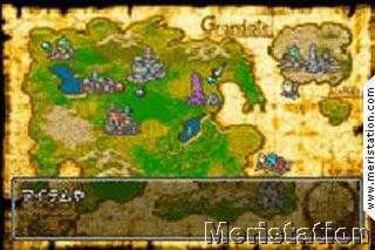 Monster Guardians (Nintendo GameBoy)