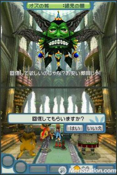 Riz Zoawd, Impresiones