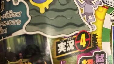Se filtra a Grimer Alola en Pokémon Sol y Luna