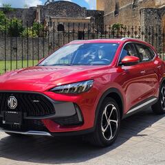 MG HS 2024, primera reseña: ¿vale la pena comprar este SUV compacto?