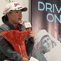 Victoria de Hataoka y Azahara Muñoz termina segunda