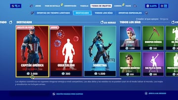 As&iacute; aparecen los objetos del Capit&aacute;n Am&eacute;rica en la tienda de Fortnite