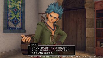 Captura de pantalla - Dragon Quest XI (NX)