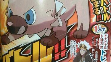 Anunciados nuevos Pokémon para Sol y Luna