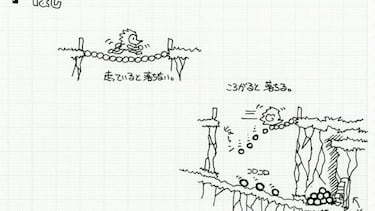 Sonic the Hedgehog 2 pudo haber tenido viajes en el tiempo