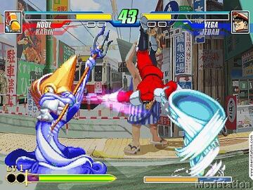 Captura de pantalla - capcom_fighting_xbox_000015.jpg