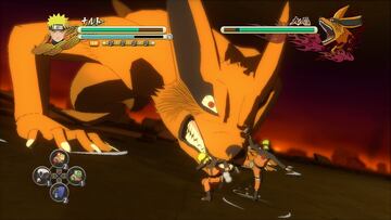 Captura de pantalla - Naruto Shippuden: Ultimate Ninja Storm 3 (360)