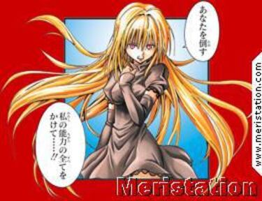 Jump Super Stars, Impresiones