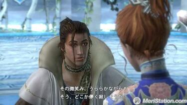 Lost Odyssey, Impresiones