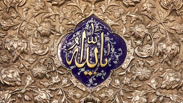 El refugio del "Rey del Luz". Interior del santuario de Shah Cheragh en Shiraz, donde descansan Amir Ahmad y Mir Muhammad, hermanos del Imam Reza. Los espejos que hoy multiplican la luz fueron en el siglo IX el refugio de dos perseguidos que encontraron en Shiraz su último hogar.