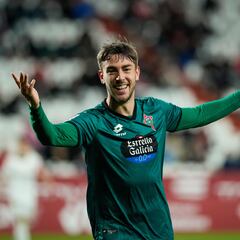 Iker Losada, giro total: el de Catoira se va al Betis