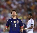 Japón, defensor del título, cae ante Emiratos Árabes Unidos
