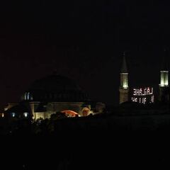 Buck Supermoon live: watch the biggest full moon of the year