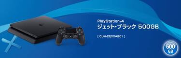 Sony lanza una nueva revisión de PS4: CUH-2200