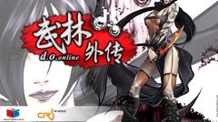 Imágenes de D.O. Online