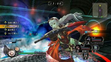 Captura de pantalla - Yoru no Nai Kuni (PS3)